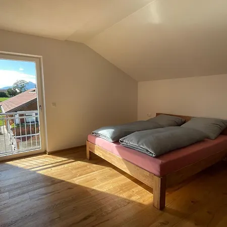 Allgaeublick - Ferienwohnung Mit Bergblick - Koenigscard Хопферау Экстерьер фото